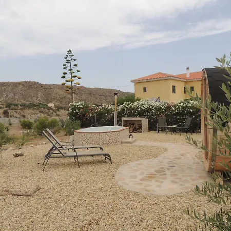 Casa Rural Mas Solana
